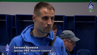 Евгений Конюхов: Сделать такой праздник дома - большое достояние для Самары
