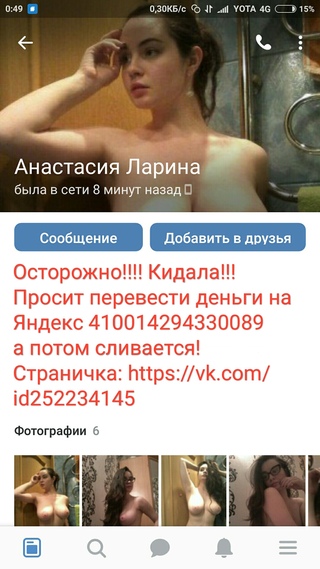 так думаю, что Порно полных 50 попали самую точку. Если