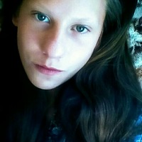 Екатерина Бельская |