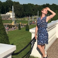 Екатерина Левина