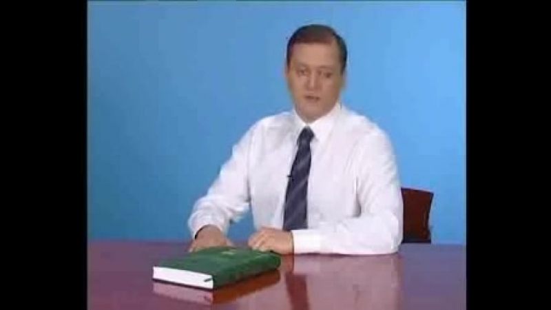 Миша не