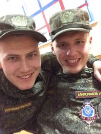 Александр Максимов