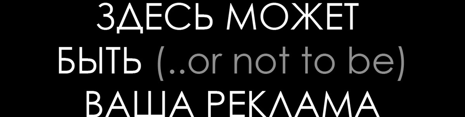 Объявления Новосибирск Барахолка НСК 2024 | ВКонтакте
