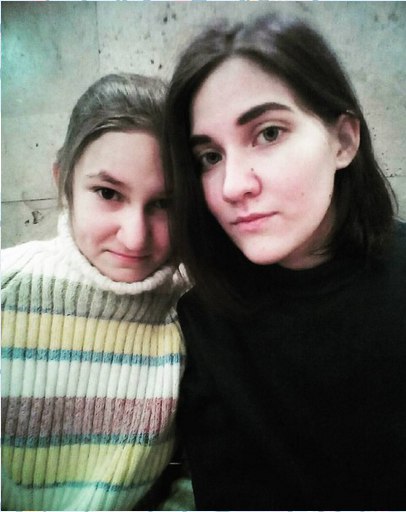 Алина Галимова
