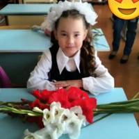 Карина Золотарева