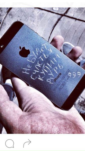 Олег Сокол, Россия, Курск