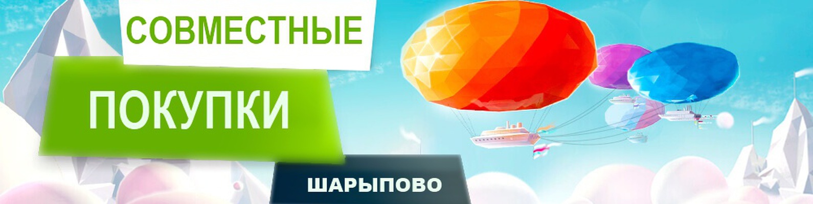 Сим Заказ Интернет Магазин