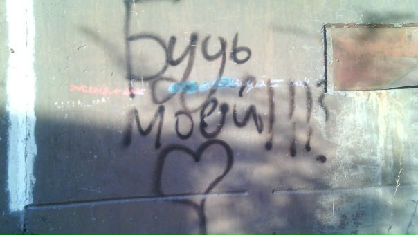 Данил Калиновский, Казахстан, Темиртау