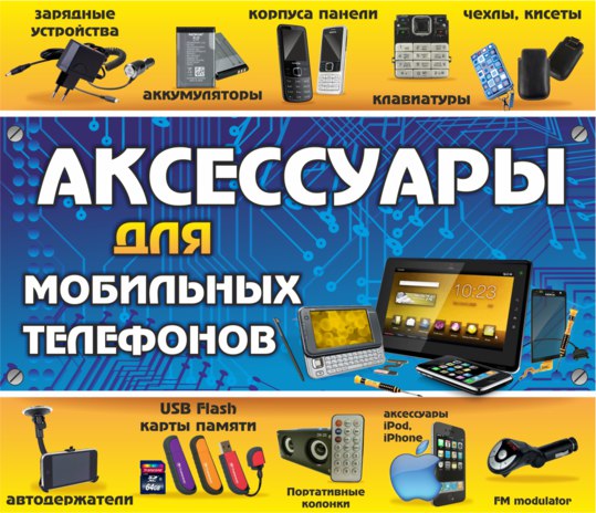 Александр Москва, Россия, Москва