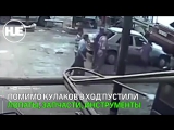 Недовольные клиенты избили работников автосервиса в Казахстане