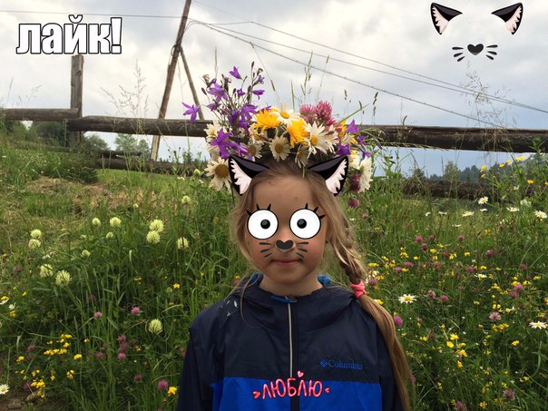 Катерина Ящук (Ящук), Украина, Луцк