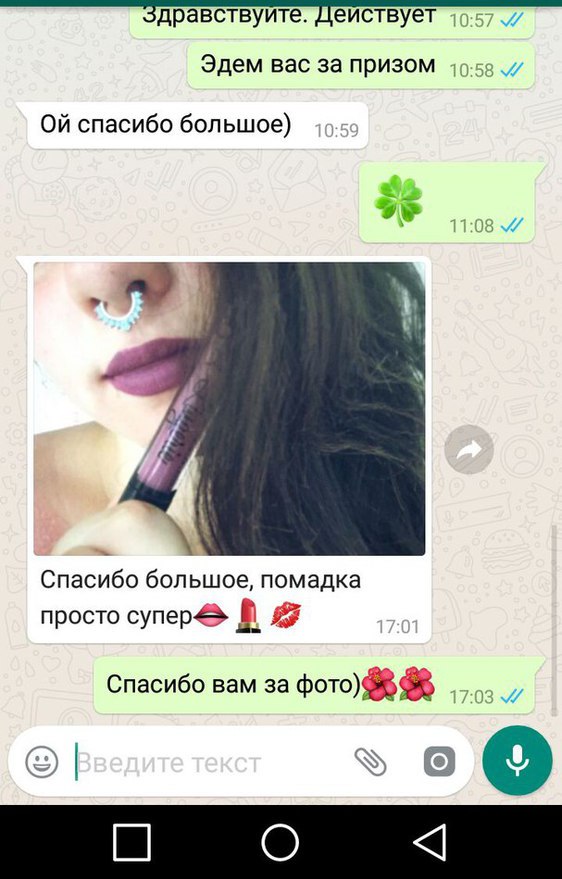 Орда Магазин Косметики В Спб Орда Магазин Косметики В Спб