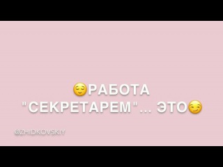 Очкастый Ботаник С Жидкой Бородёнкой Пялит Бабу Как Заправский Мачо Очкастый Ботаник С Жидкой Бородёнкой Пялит Бабу Как Заправский Мачо