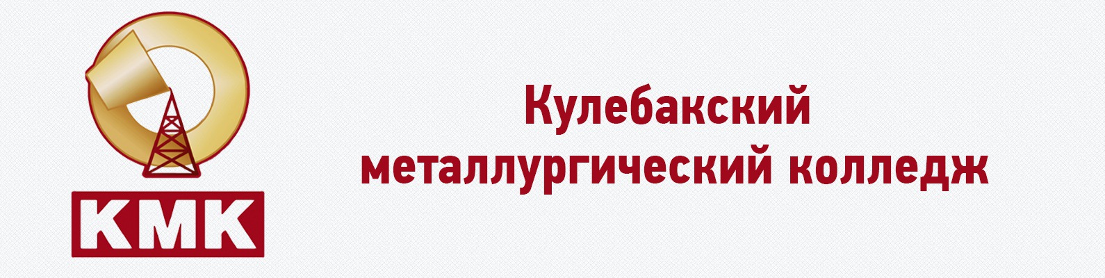Шишки Без кидалова Домодедово Амфетамин Прайс Ковров
