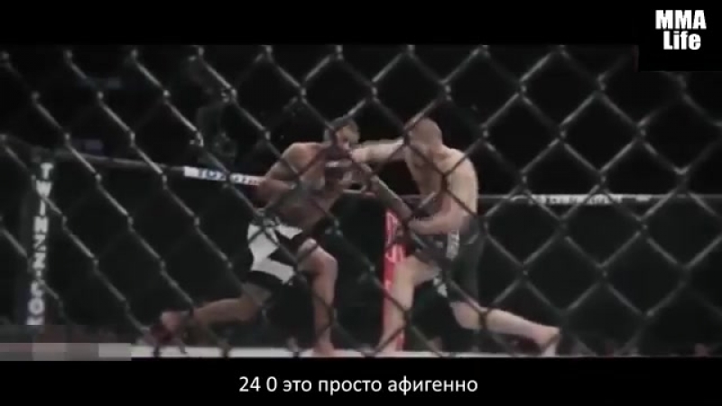 NEW RAP ABOUT KHABIB NURMAGOMEDOV 2017 NEW RAP ABOUT KHABIB NURMAGOMEDOV 2017 ( 360 X 640 ).