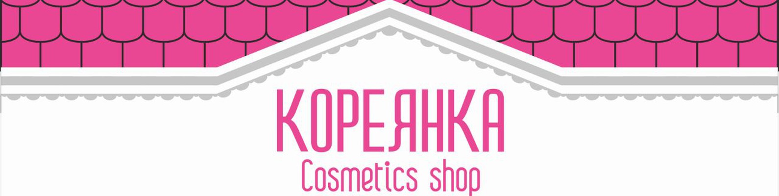 Кореянка Тольятти Интернет Магазин