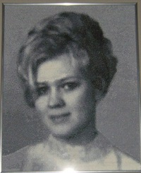 Галина Кузьмина