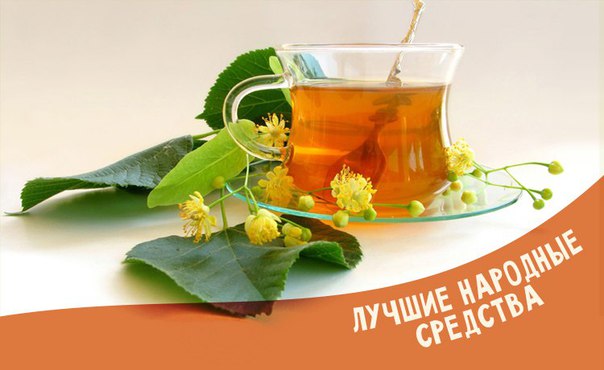 Как уменьшить тягу к курению — народные советы 