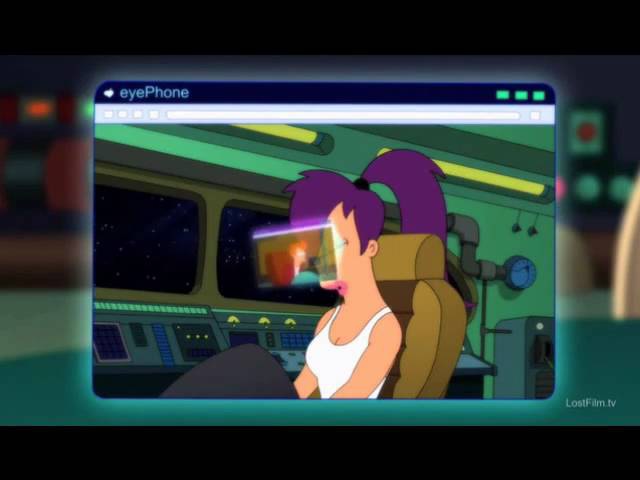 Futurama eyePhone Twitcher