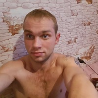 Сергей Викторович