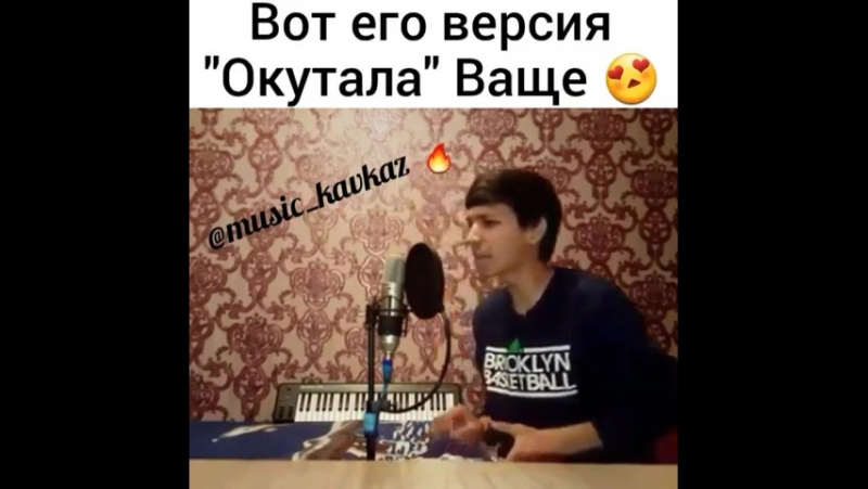 Видео от Liii