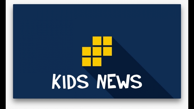Kids News - Детские новости (Выпуск 3)