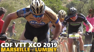 COUPE DE FRANCE VTT XCO MARSEILLE 2019 Hommes Elite Men MTB Cross Country XC French Cup World Race