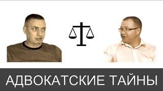 Человек задумал убийство женщины