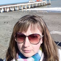 Ирина Петрова