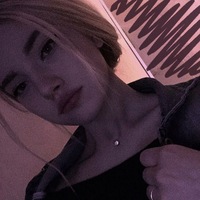 Александра Тихомирова