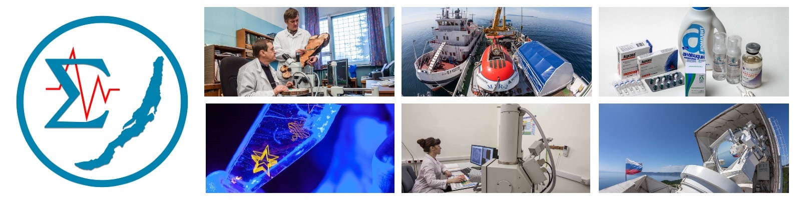 Научный центр учебник