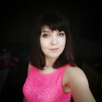 Елена Самигуллина