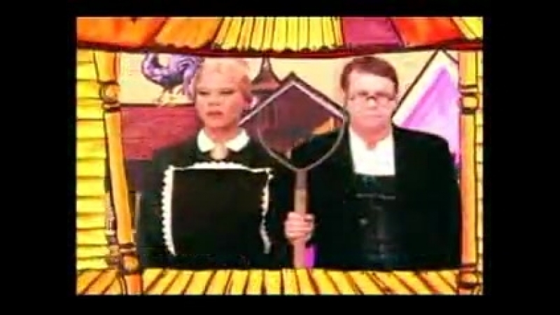 Ru Paul feat. Elton John Dont Go Breaking My