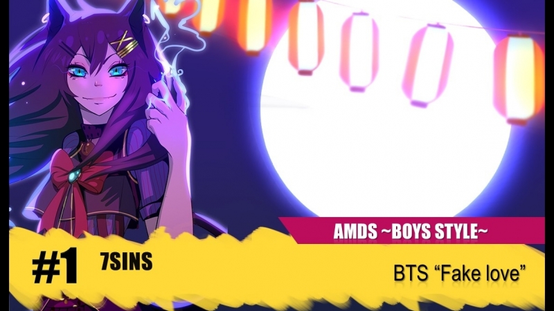Boys style 1 7sins BTS Fake