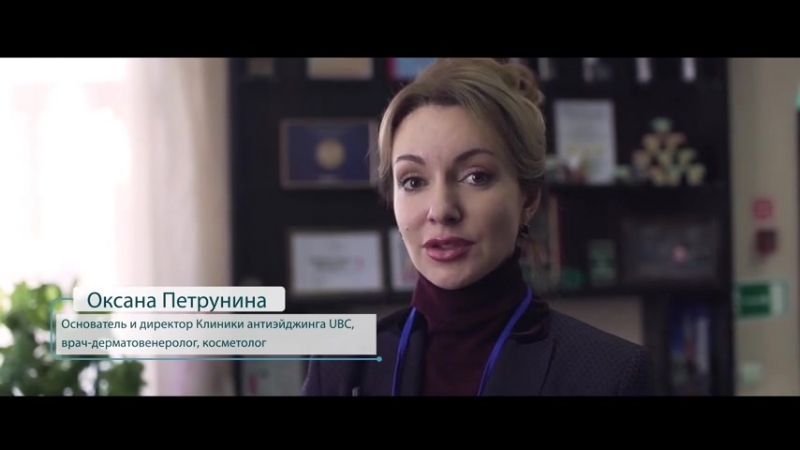 Первый Чемпионат Индустрии Красоты с участием отеля Green Roof