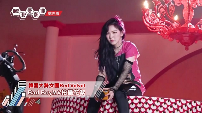 180319 Red Velvet Bad Boy Idols of