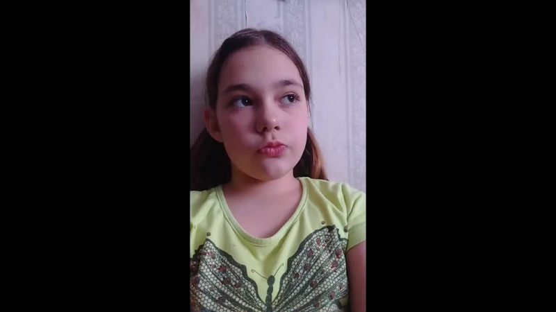 Саша бум