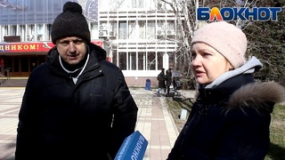 Дольщики Сергей и Лиана о КЖС
