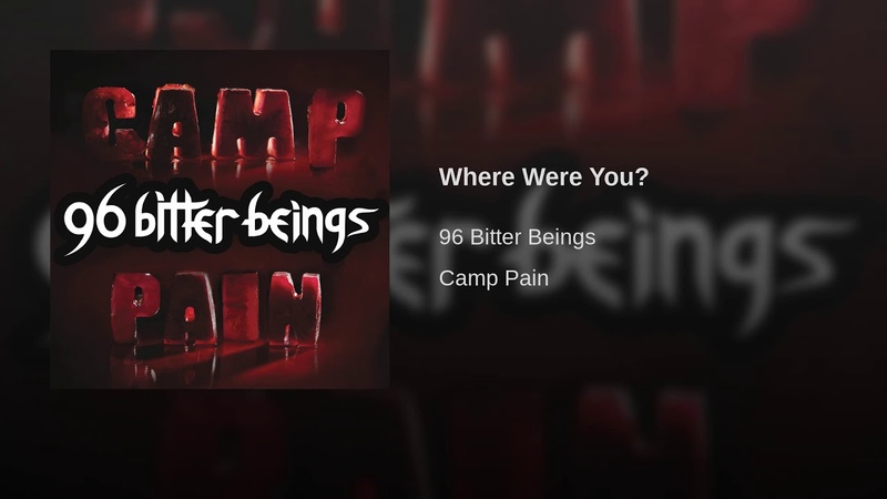 Where Were