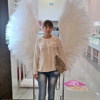 Ольга Астахова