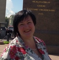 Оксана Усова