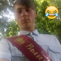 Виктор Кравцов