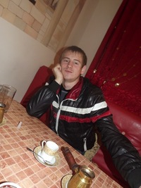 Сергей Ерофеев