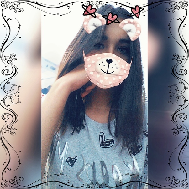 Ксения Мирная, Россия, Москва