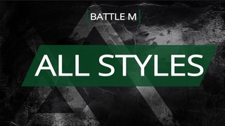 Battle M | ALL STYLES | Lizetta (win) vs Max_Abzats