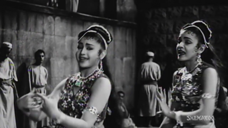 Yahudi Bechain Dil Khoyee Si Nazar ( HD) Songs Dilip Kumar Meena Kumari Geeta