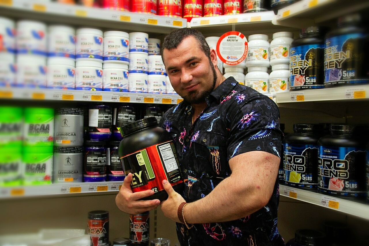 2scoop Спортивное Питание Интернет Магазин Москва