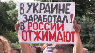 Медицина в Крыму: почему пациенты выбрасываются из окон больниц - Гражданская оборона,