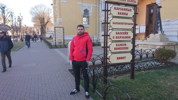 Абдуллаев Новосибирск Сеть Магазинов Одежды
