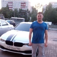 Иван Макаров